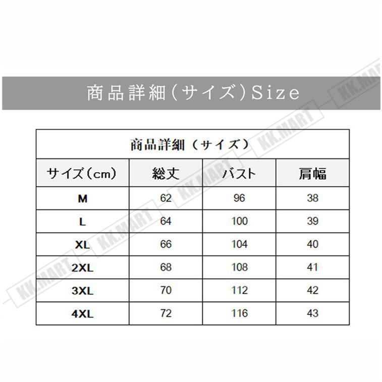 中綿ベスト メンズ ダウンベスト ベスト スタンドカラー 立襟 ダウンコート 中綿 軽量 暖かい 袖なし ジッパー 秋冬 防寒 アウター 登山