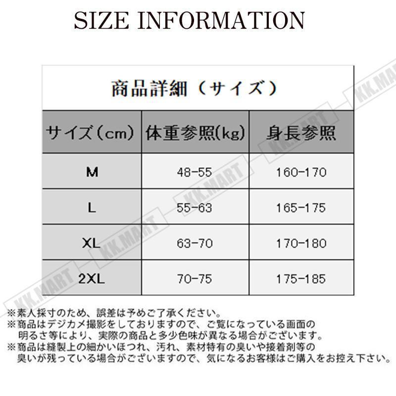 ベスト メンズ ニットベスト プルオーバー チョッキ クルーネック インナー ゆったり スクールベスト 暖か 防寒 通勤 通学 重ね着 秋冬 おしゃれ