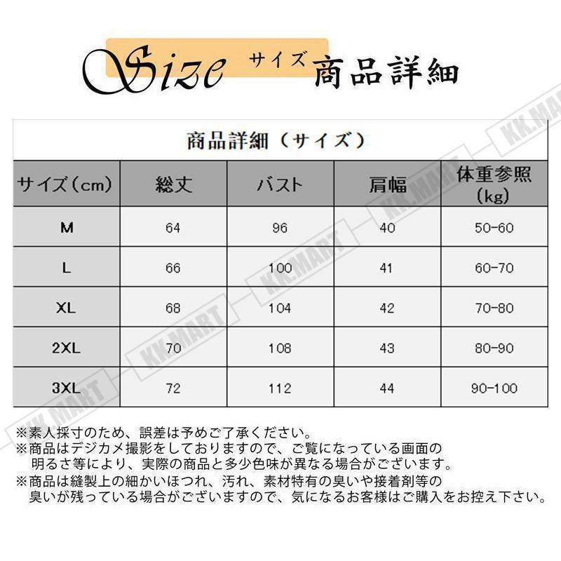 ニットベスト メンズ Vネック プルオーバー セーター チェック柄 カジュアル ビジネス アーガイル ゆったり 春 秋 通勤 父の日 おしゃれ 上品