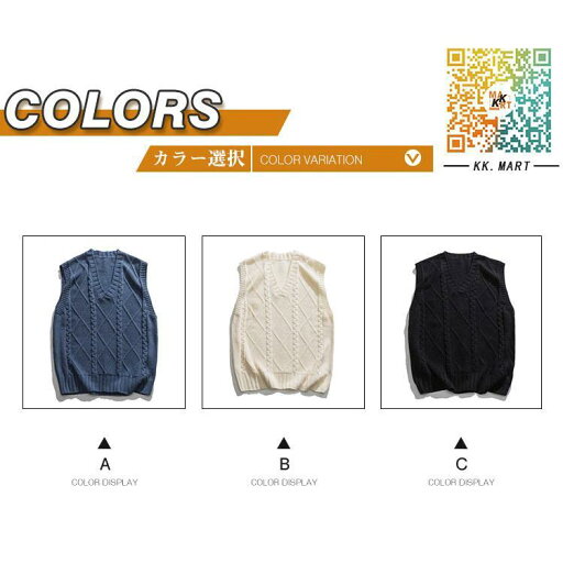 春秋冬 ニットベスト メンズニットベスト カジュアル 洗える メンズベスト 男性 ジレベスト インナー ニットチョッキ