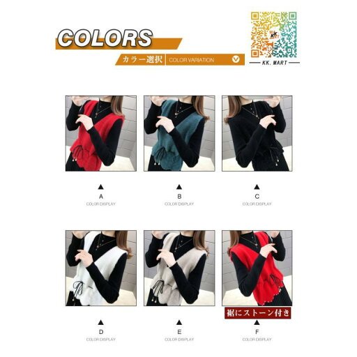 【スーパーSALE/激安】 春秋冬 ニットベスト レディースニットベスト ビジネス セーター カジュアル Vネック 洗える ビジネスベスト 女性 インナー ニットチョッキ スーパーセール