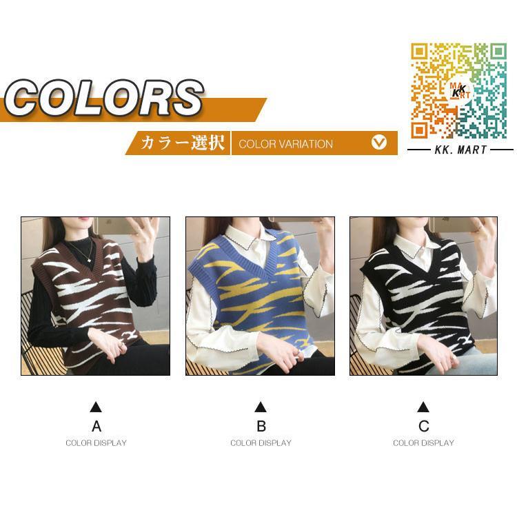 春秋冬 ニットベスト レディースニットベスト ビジネス セーター カジュアル Vネック 洗える ビジネスベスト 女性 インナー ニットチョッキ