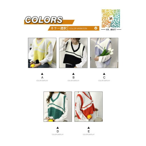 春秋冬 ニットベスト レディースニットベスト ビジネス セーター カジュアル Vネック 洗える ビジネスベスト 女性 インナー ニットチョッキ