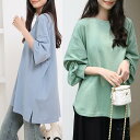 tシャツ レディース 長袖 五分袖 七分袖 2タイプ 丸首 カットソー チュニック パフスリーブ プルオーバー ロングT ティーシャツ トップス ビッグシルエッ...