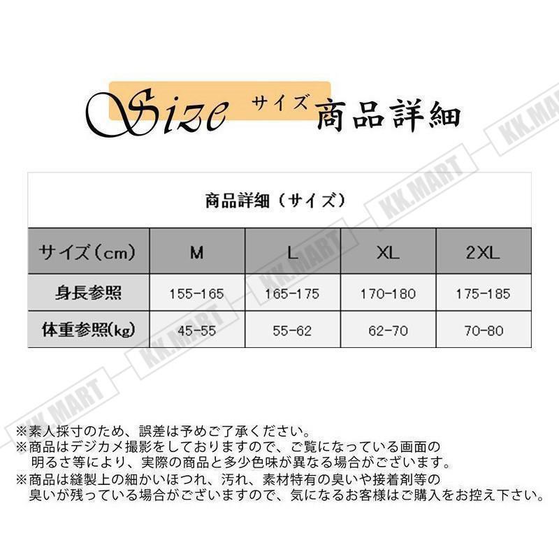 ニットベスト メンズ Vネック プルオーバー スクールベスト セーター ビジネス ゆったり 制服 シンプル 無地 通学 原宿風 オールシーズン 春秋