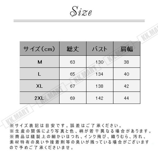 ニットベスト メンズ 袖なし ニット トップス クルーネック インナー 一部 高級感 春 夏 秋 プレゼント 韓国風 細身効果 魅せる ギフト