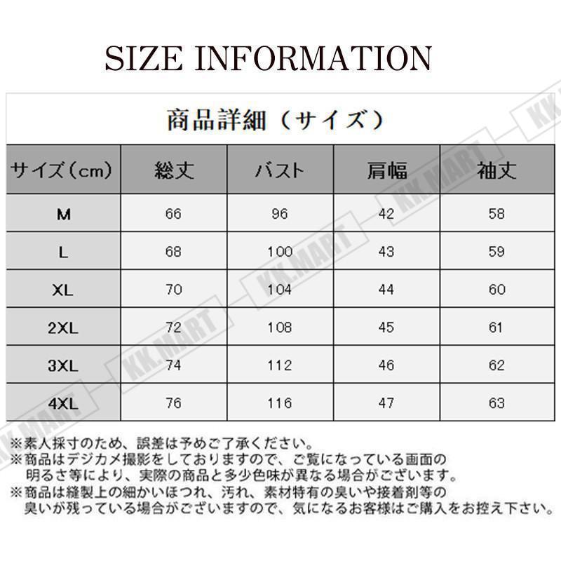 ベスト メンズ ニットベスト 前開き アウター Vネック カーディガン セーター チョッキ ビジネス ゴルフウェア 防寒 秋冬 通勤 おしゃれ 高級感