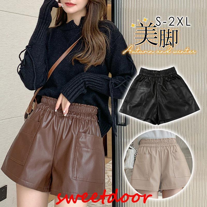 レザーパンツ ショートパンツ レディース パンツ PU革 ウエストゴム ハイウエスト 無地 カジュアル 着痩せ 美脚 オシャレ 秋冬