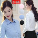 シャツ ブラウス レディース トップス ビジネス オフィス Yシャツ フォーマル ホワイト 事務服 無地 代引不可