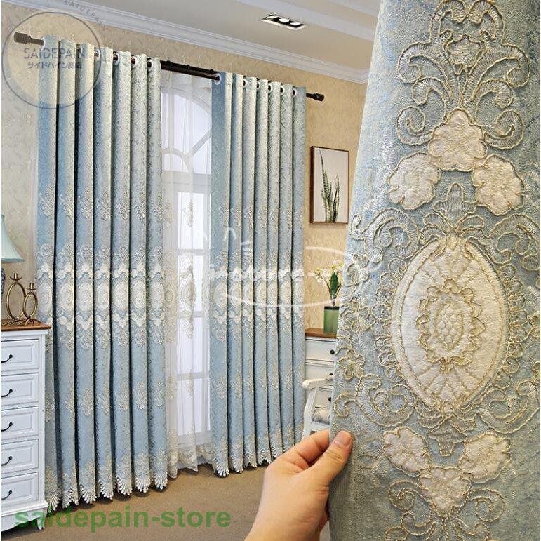 カーテン レースカーテン 遮光カーテン 一枚 洗濯機可能 遮光 断熱 防音 防炎 プライバシー保護  ...