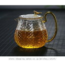 茶こしリーフティーポット ガラス茶こし付き 紅茶ポット ティーポット 耐熱ガラス 透明 食器 ガラスポット ティーサーバー お茶ポット コーヒーケトル