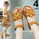 サンダル キッズ お姫様靴 子供サンダル ビーチサンダル 女の子 子ども靴 夏物 キッズシューズ ベビー 歩きやすい 子供用 姫系 可愛い 滑り止め