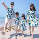 アロハシャツ メンズ キッズ 親子 リンク コーデ 親子 ペアルック 親子お揃い 母の日 親子ペア カップル服 花柄リゾートワンピース 上下セットアップ 夏 海