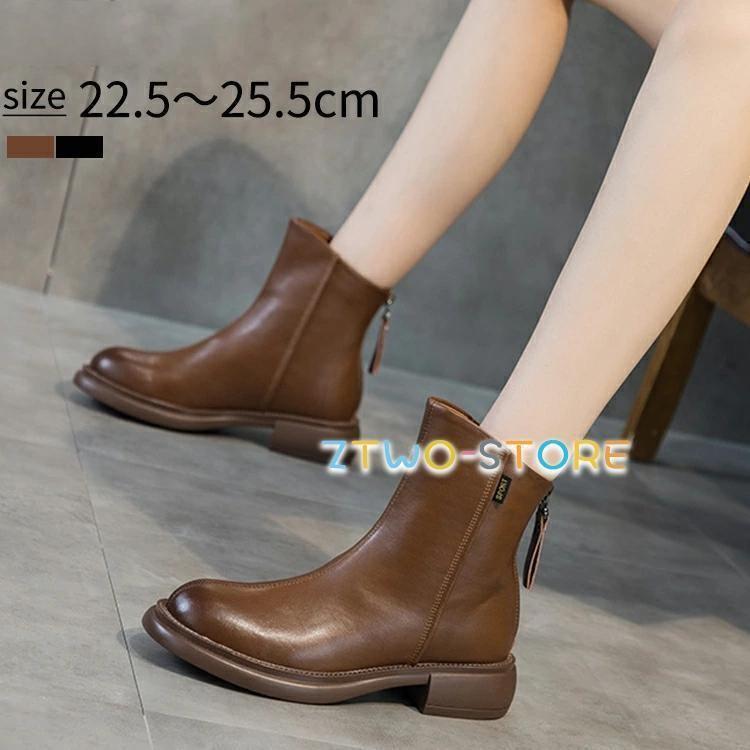 ショートブーツ ブーツ レディース ウエスタンブーツ ローヒール ヒール3.5cm 美脚 チェルシーブーツ ..