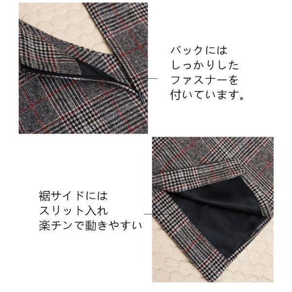 ジャンパースカート 春 レディース ワンピース 膝丈 ノースリブ vネック チェック柄 グレンチェック ワンピスター ワンピース ファスナー ポケット しっかり