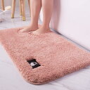 バスマット 浴室足ふきマット お風呂 マット トイレマット 速乾 抗菌 吸水 滑り止め ふわふわ 厚い 大判 50cm*80cm