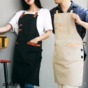 【スーパーSALE/激安】 エプロン サロペット サロン カフェ クロス ワーク ブラック 男女兼用 男性用 女性用 前掛け 介護 病院 キッチン用品 ショート丈 幼稚園 料理教室 クッキング スーパーセール