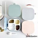 調味料入れ 調味料容器 ストッカー 収納ケース キッチン収納 保存容器 スパイスボトル 塩 胡椒 香辛料 砂糖 醤油