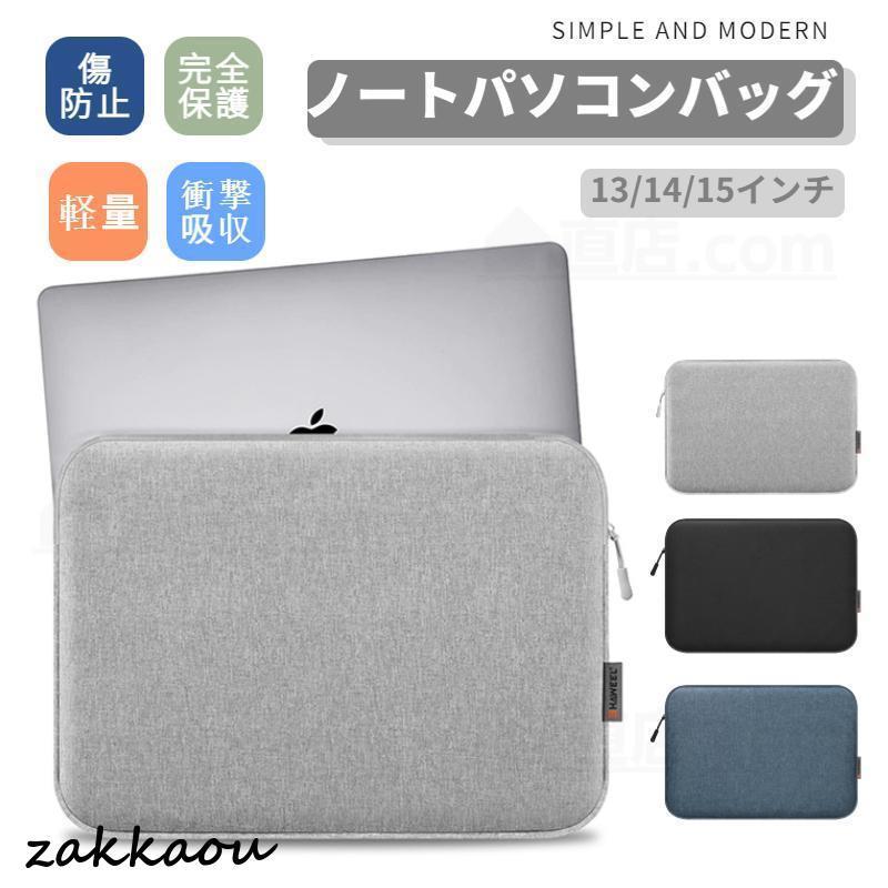 Apple Macbook Pro 14 Air Pro 13 Ρȥѥ  ʡХå ΡȥѥХå ...