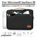 Microsoft Surface Book 3/Laptop 4/Surface Pro X Pro 9 Pro 8/Pro 765用ケース13.5インチ 保護ケース/インナーポーチ/ソフトクッションノートパソコンバッグ(4)