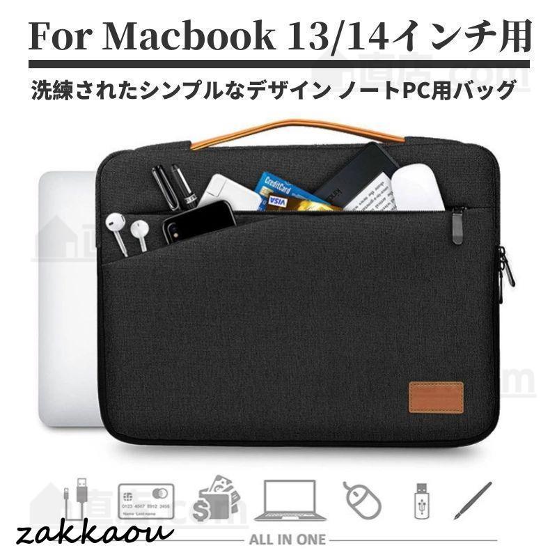 Apple Macbook Pro 14/Air 13 Pro 13 Pro retina 13ѥץƥݸ/ʡ...