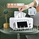 ティッシュボックス PUレザー 店用 おしゃれ 高級感 ティッシュケース キッチン 寝室 インテリア 通販 収納家具 日用品雑貨 生活雑貨 卓上