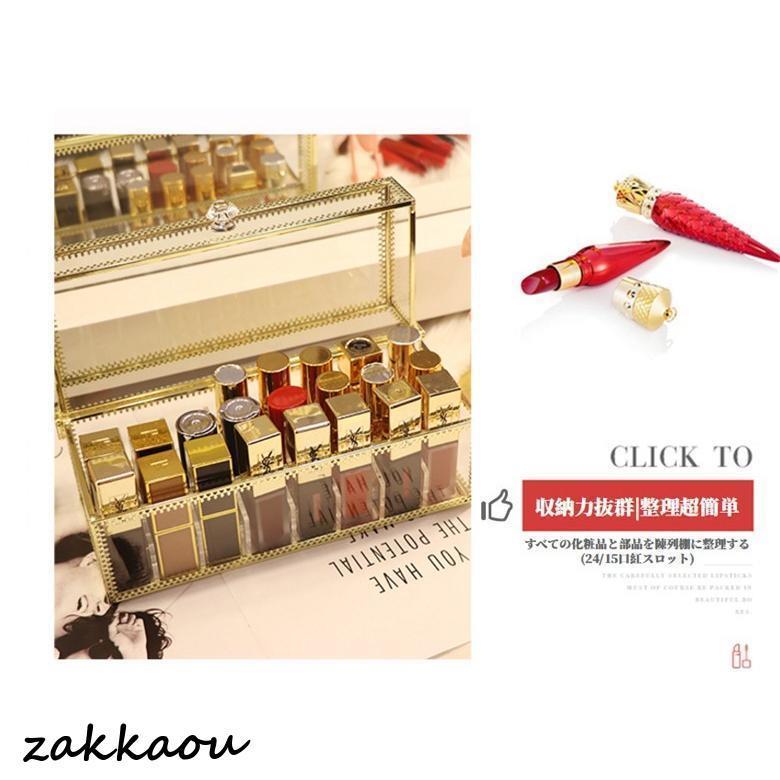 口紅ケース 口紅収納ボックス 蓋付き コスメ収納ケース 化粧品収納ボックス 口紅収納スタンド リップスタンド アクセサリー収納 小物/化粧品入れ 24仕切りM