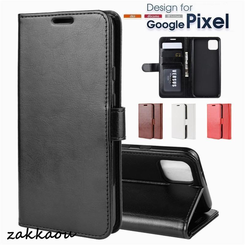 Google Pixel 4ケース Google Pixel 4 XLカバー 質感PUレザーカバー 手帳型/財布型保護カバー スタンドカバー 名刺カード収納可