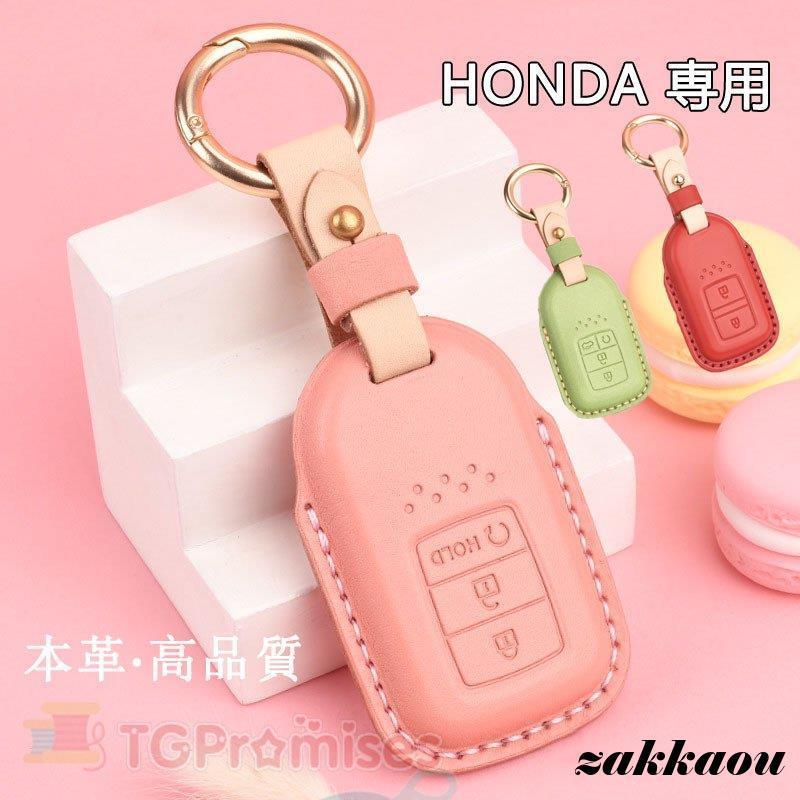 新型ヴェゼル キーカバー キーケース 本革 エンジンスタートボタン付 スマートキー eZ/eP G/eX用 高級 ..