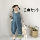 サロペット 子供用 キッズ デニム オーバーオール 男の子 女の子 80 90 100 110 120 130 140cm Tシャツ ストライプ トップス セットアップ 2点セット