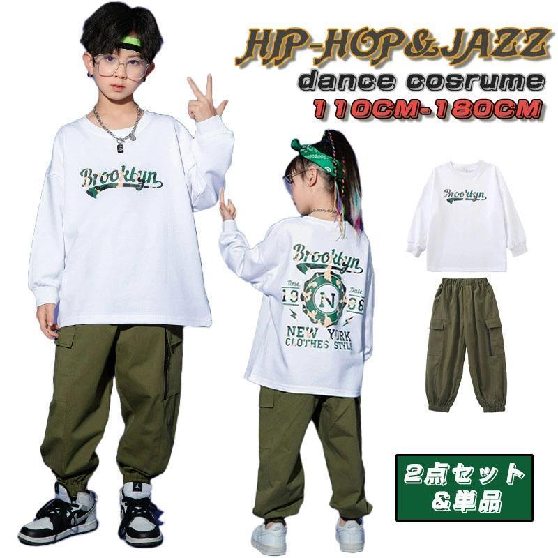 楽天市場】韓国子供服(体操服|キッズファッション):キッズ 楽天市場】韓国子供服(体操服|キッズファッション):キッズ