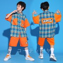 キッズダンス衣装 ヒップホップ 女の子 男の子 男女兼用 韓国子供服 HIPHOP 夏 ジャズダンス ステージ衣装 jazz 練習着 上下セット 半袖 Tシャツ