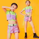 キッズダンス衣装 HIPHOP ステージ衣装 チアリーダー 衣装 ヒップホップ 女の子 韓国子供服 応援団 ジャズダンス jazz ダンスウェア 練習着 かわいい 演出服