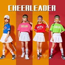 ダンス衣装 キッズ ガールズ ジャズダンス 韓国 スカート 白 ピンク グリーン ブルー チアガール チア セットアップ へそ出し ステージ衣装 応援団 練習着