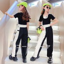 ダンス衣装 子供セットアップ キッズ 女の子 へそ出し キッズ パンツ ジャズダンス ガールズ 韓国 チアガール ヒップホップ hiphop セットアップ 演出服 応援団