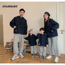 親子ペアルック ベビー 親子 ジャケット コート 長袖 家族服 親子服 ペアルック お揃い トップス 春秋 子供服 カップル ご夫婦 お兄弟 姉妹