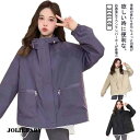 レディース 薄手 秋 春 裏地付き ウインドブレーカー ジャケット フード付き アウター マウンテンパーカー ブルゾン ジャンパー 防水 軽量 通気