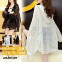 uvパーカー レディース 長袖 フード付き トップス 花柄 レース 薄手 涼しい アウター カーディガン 羽織り 紫外線対策 冷房対策 きれいめ おしゃれ