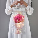 ソープフラワー 造花 石鹸花 花束 枯れない花 花 薔薇 ローズ 向日葵 カーネーション 母の日 ギフト