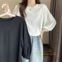 7分袖Tシャツ レディース Tシャツ 夏服 秋物 夏秋物 トップス 夏秋服 パフスリーブ ゆったり 無地 丸首 20代30代 可愛い 40代50代 春夏秋 夏コ...