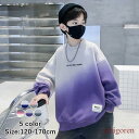 子ども服 パーカー 男の子 色切り替え トップス スウェット トレーナー キッズ 長袖スウェット ゆったり 通学 運動着 春秋(4)
