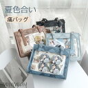バッグ 痛バ 斜め掛 夏色合い メッシュプレート付き ショルダーバッグ トートバッグ オタ活 推し活 バッグ トート サッチェルバッグ 通勤 通学
