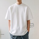Tシャツ メンズ トップス 半袖 綿100% 無地 インナー ビジネス 通勤 ワイルド ジャケット 襟高