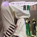 パンツ レディース スウェット ワイドパンツ 春 夏 涼しい 凸凹 ストレートパンツ 楽ちん ウエストゴム ゆったり 部屋着