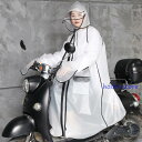 通学 リュック対応 レインコート 自転車 メンズ レディース 男女兼用 カッパ 通学 合羽 バックパック Uber 通勤 ジャイアントキリング 弘進ゴム GK-118 SS-4L