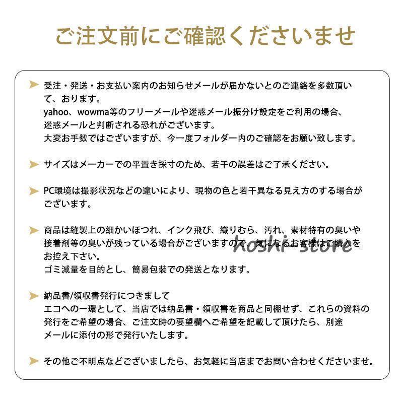 （同梱不可） HAU PU切継 折傘 50cm ブラック 10002949 裏面ポリウレタンコーティングにより紫外線を跳ね返す