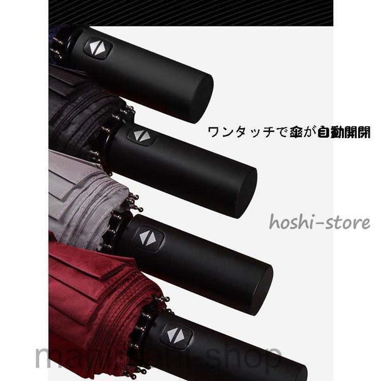 藤田屋 晴雨兼用折りたたみ傘 50cm エンボス　ヒートカット バラ M-0202-H