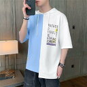 Tシャツ メンズ トップス 半袖 メンズファッション カジュアル フッド付き パーカー 半袖Tシャツ かっこいい 個性 オシャレ 紳士服 夏服(4)