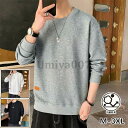ロンT メンズ ロングTシャツ 長袖 メンズ 春秋冬 大きいサイズ ゆったり シンプル Tシャツ ルーネック ファッション(4)