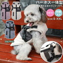 犬服 冬 ハーネス付き 背開き ジャケット 小型犬 中型犬 ベスト ジャンパー 防寒 暖か ダウン風ベスト ハーネス一体型 犬 ハーネス一体型コート おしゃれ 厚手